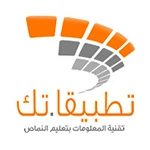 1751208804_1516718024_1508672025_تطبيقاتك-ملف-مفتوح_reem.webp